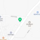 장군종합철물 이미지