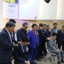 이웅재 축사 이미지