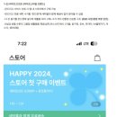 고즈컴퍼니
