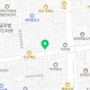 분성로4R 네이버블로그