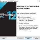 윈도우7,8,10 에서 예전 게임하기 (VMware 실행방법) 이미지