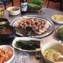 제주근고기 이미지