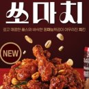 비에이치씨청주 이미지