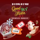 스토브 이미지