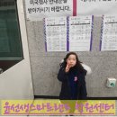 윤선생스마트랜드창원센터 이미지