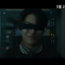 골든프라자빌딩 | 영화 군체 후기 : 기존 좀비물과는 차원이 달랐던 공포감 (스포X)