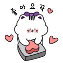 해금(중급) 이미지