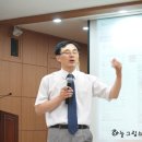 윤선마케팅연구소 이미지