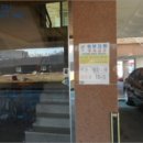 함봉로36번길 이미지