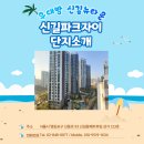 지에스25 신길파크자이 네이버블로그