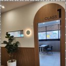 키움수학전문학원 이미지