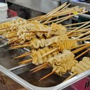 식우떡볶이