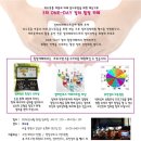 힐링까페 이미지