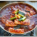 왕대구탕 이미지