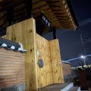 경주한의원 이미지