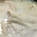 연탄의추억 - 해운대구 해운대로161번길 27 | 연탄의추억