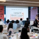 베이스캠프 이미지