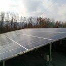 금강 태양광발전소 이미지