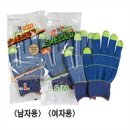 천일철물 이미지