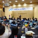 수원유스호스텔 이미지