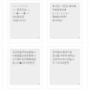 주식회사 디엘에프 이미지