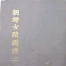 영인문화사