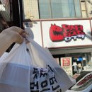 가윤스크린골프 이미지