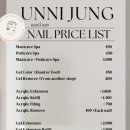 정네일(Jung Nail)