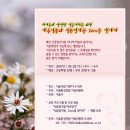 대관식품 이미지