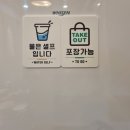 보화장 - 종로구 수표로 108 | 보화장