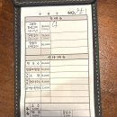 양지말길 | 홍천 맛집 양지말화로구이 주말 웨이팅 내돈내산 후기