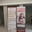 올데이스터디카페 네이버블로그