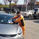포천소방서[가산119안전센터] 네이버블로그
