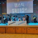 화성유치원 이미지