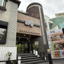 신시로16길1-5 이미지