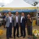 우경축산 이미지