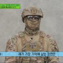 미라클상사 이미지
