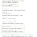 여행이행복한사람들 - 화성시 발안공단로 86 | 여행이행복한사람들
