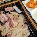 육미향김포