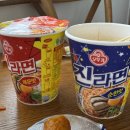 하도리 동동동 | 제주 감성여행의 정점 &#34;하도리 동동동&#34;, 구좌읍에서 만난 따뜻한 스테이 제주 커플여행 가격착한 감성숙소