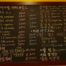 써니빌커피하우스
