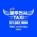 디씨모어