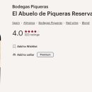 아부엘로 이미지