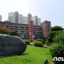 상무중 이미지
