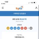 블랙돈 이미지