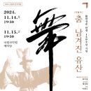 근대광고기획 이미지