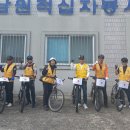 남원적십자봉사회 “제1차 자전거타기 사랑하는 모임” 라이딩 활동실시 이미지
