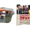 이마트24문화 이미지