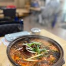 큰돈물 이미지