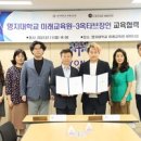 3옥타브장인학원 이미지
